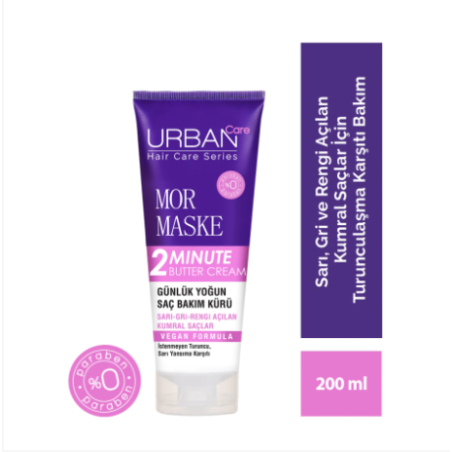 Urban Care Mor Saç Bakım Maskesi 200 ml