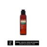Gülhane Rahatlık Masaj Yağı 125 ML