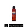 Gülhane Motivasyon Masaj Yağı 125 ML