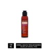 Gülhane Güzellik Masaj Yağı 125 ML