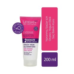 Urban Care Intense Keratin Günlük Yoğun Saç Bakım Kürü 200 ml