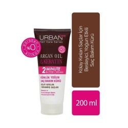 Urban Care Argan Oil & Keratin Günlük Yoğun Saç Bakım Kürü 200 ml