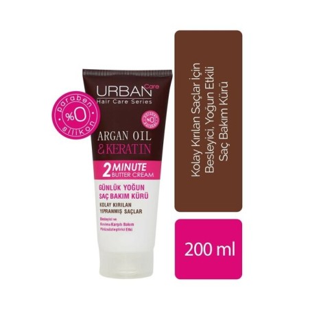 Urban Care Argan Oil & Keratin Günlük Yoğun Saç Bakım Kürü 200 ml