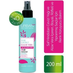 Urban Care Pure Coconut & Aloe Vera Sıvı Saç Bakım Kremi 200 ml