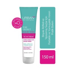 Urban Care Pure Coconut & Aloe Vera Durulanmayan Saç Bakım Kremi 150 ml