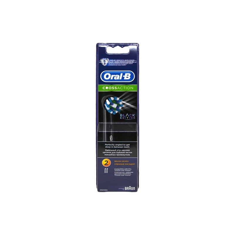 Oral-B Cross Action Black Edition Siyah 2'li Diş Fırçası Yedek Başlık