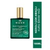 Nuxe Huile Prodigieuse Neroli Çok Amaçlı Kuru Bakım Yağı 100 ml
