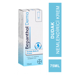 Outlet - Bepanthol Dudak Bakım Kremi 7,5 ml