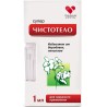 Çisto Kalınlaşmış Deri Bakım Solüsyonu 1 ml