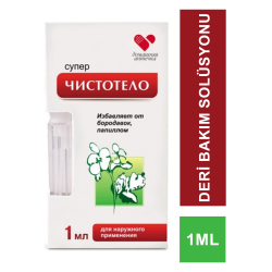 Çisto Kalınlaşmış Deri Bakım Solüsyonu 1 ml