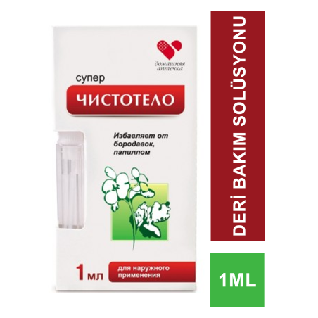 Çisto Kalınlaşmış Deri Bakım Solüsyonu 1 ml