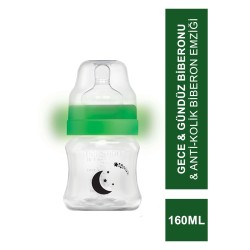 Mamajoo Gece & Gündüz Biberonu 160 ml & Anti-Kolik Biberon Emziği No:1 / S (S.K.T 12-2026)