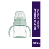 Mamajoo Kulplu Akıtmaz Eğitici Bardak Powder Green 160 ml & Anti-Kolik Bardak Ucu (S.K.T 06-2026)