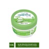 Cire Aseptine Soft Aloe Vera Özlü Rahatlatıcı Besleyici Prebiyotikli Krem 100 ml