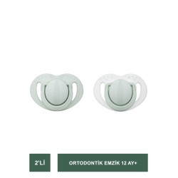 Mamajoo Sterilizasyon & Saklama Kutulu Powder Green Desenli İkili Ortodontik Emzik 12 Ay+ (S.K.T 02-2027)