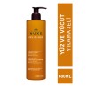 Nuxe Reve de Miel Gel Lavant Surgras Visage et Corps Yüz Ve Vücut Yıkama Jeli