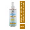 Dr. Bee After Sun Sprey 200 ml (S.K.T 02-2025)