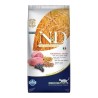 N&D Ancestral Graın Kuzu, K.Buğday,Yulaf&Y.Mersini Adult 5 Kg
