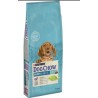 Dog Chow Kuzu Etli Yavru Köpek Maması 14 Kg