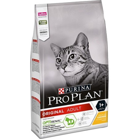 Pro Plan Original Tavuklu Adult Kedi  Açık Mama 1Kg
