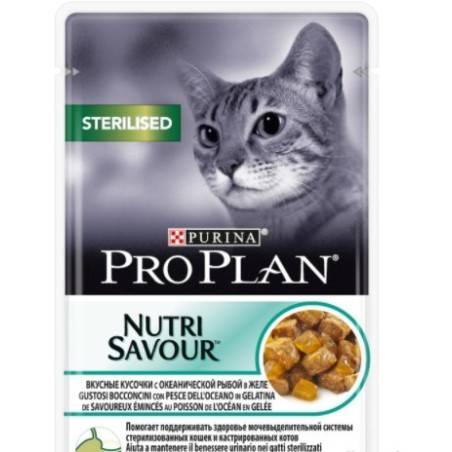 Pro Plan Sterılısed Kedi Yaş Maması Fish 85 Gr
