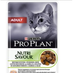 Pro Plan Adult Cat Yetişkin Kuzu Etli Kedi Yaş Maması 85 Gr