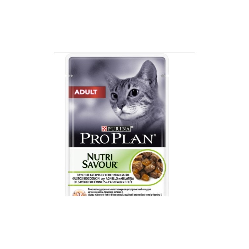 Pro Plan Adult Cat Yetişkin Kuzu Etli Kedi Yaş Maması 85 Gr