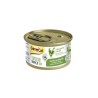Gımcat Shınycat Tavuklu Elmalı 70 gr