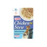 Chicken Stew Tavuk Güveç ve Ton Balıklı Pate 40 gr