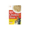 Chicken Stew Tavuk Güveç ve Peynirli Pate 40 gr