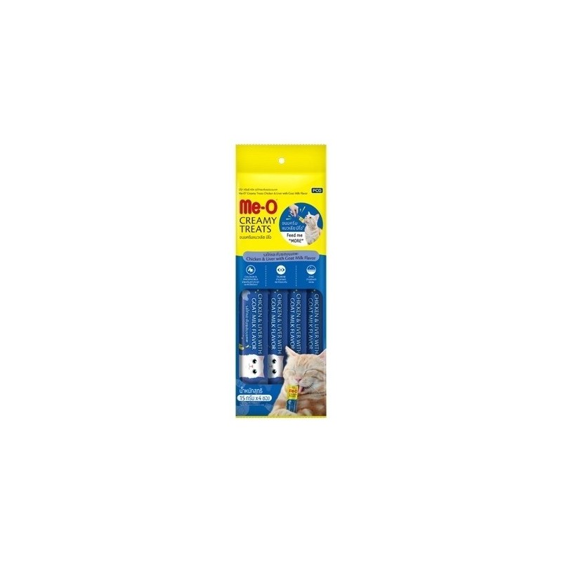 Meo Kremalı Tavuk Ciğer & Keçi Sütlü Krema Kedi Ödülü 4x15 Gr