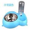 Nunbell Mama Ve Su Kabı