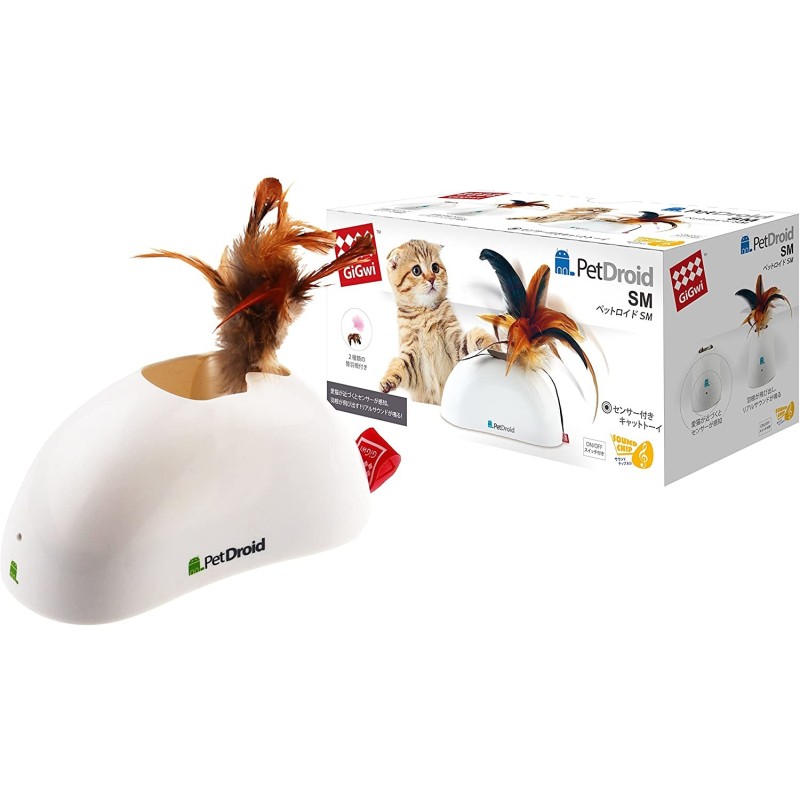 Pet Droid Hareket Sensörlü-Doğal Tüylü Kedi Oyuncağı