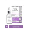 Cire Aseptine Kırışıklık Karşıtı & Sıkılaştırıcı Yüz Bakım Serumu 30 ml