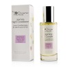 Outlet - The Organic Pharmacy Jasmine Night Conditioner Gece Kremi 50 ml