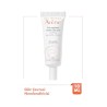 Avene Soothing Eye Contour Krem 10 ml Göz Çevresi Nemlendiricisi