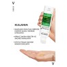 Vichy Dercos Anti-Pell Kepek Şampuanı Kuru Saçlar İçin 200ml.