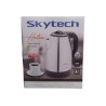 Skytech Helen Çelik Kettle