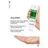 Vichy Dercos Anti-Pell Kepek Şampuanı Hassas ve Kaşıntılı Saç Derisi 200 ml.
