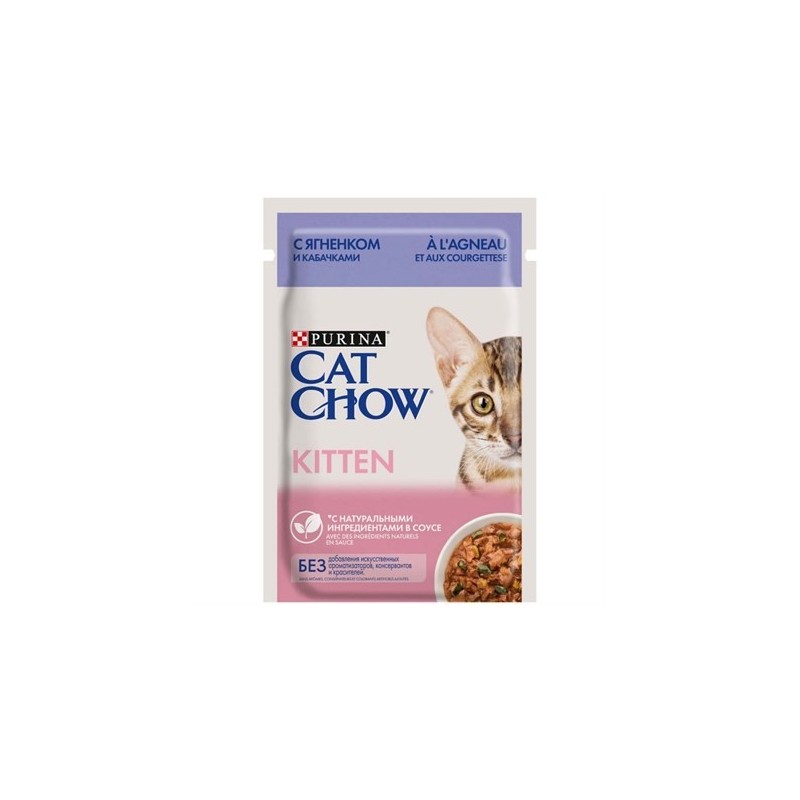 CAT CHOW KITTEN GiG Lmb&Crgt 85g