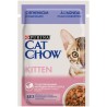 CAT CHOW KITTEN GiG Lmb&Crgt 85g
