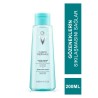 Vichy Purete Thermale Normal Ve Karma Ciltler Tonik 200 ml
