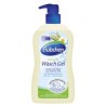 Bübchen Bebek Yıkama Jeli 400 ml (El Yüz Vücut Şampuanı)