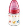 NUK FIRST CHOICE Silikon Emzikli Cam Biberon (120 ml)