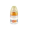 NUK FIRST CHOICE Silikon Emzikli Cam Biberon (120 ml)