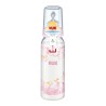 NUK Standart Silikon Emzikli PP Biberon (240 ml)