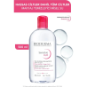 Bioderma Sensibio H2O 500ml