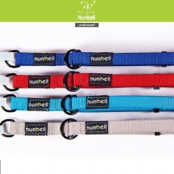 Nunbell Soft Boğma Tasma 2Cm