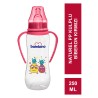 Bambino Naturel PP Kulplu Biberon 250ml T066
