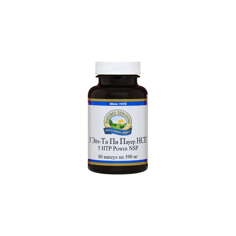 Sibirya Ginsengi ve 5- Hidroksitriptofan 5-HTP Power 60 Kapsül